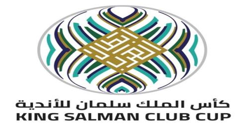 جوائز بأكثر من 10 ملايين دولار.. كم حصل كل ناد في البطولة العربية؟